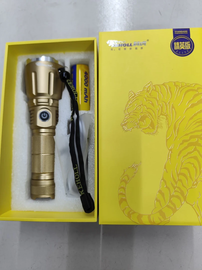 科虎变焦远射强光手电