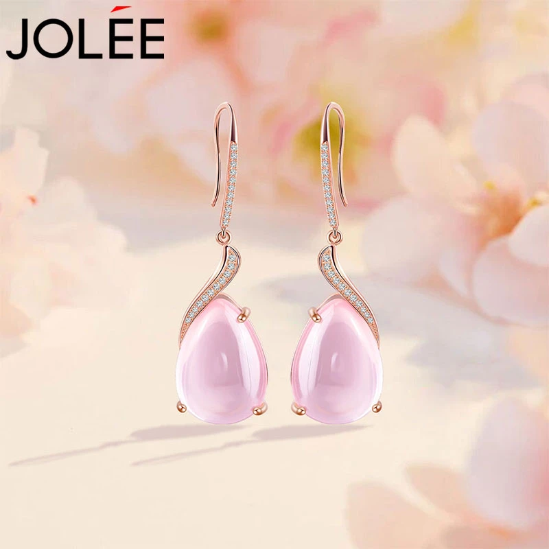 Jolee耳钉女S925银天然粉水晶彩色宝石轻奢耳饰品送女士节日礼物