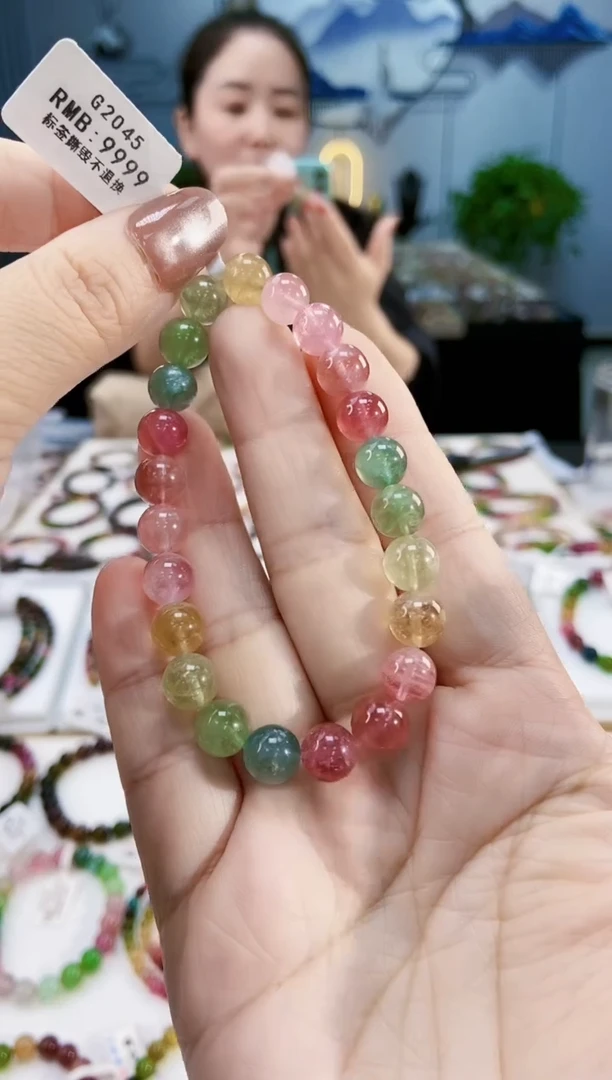 【闪购商品】碧玺手链未镶嵌G2045单圈颜色微差发1