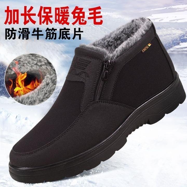 冬季北京布鞋棉鞋加绒加厚保暖中老年爸爸防水防滑软底老人