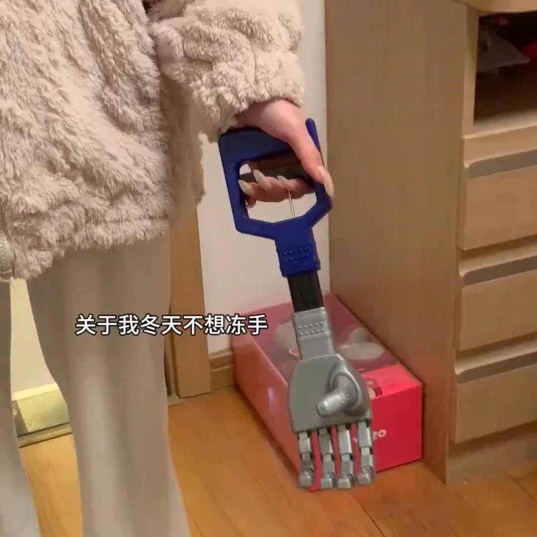 【升级款】网红机械手臂手拉夹子波比的游戏时间大蓝猫机械手臂