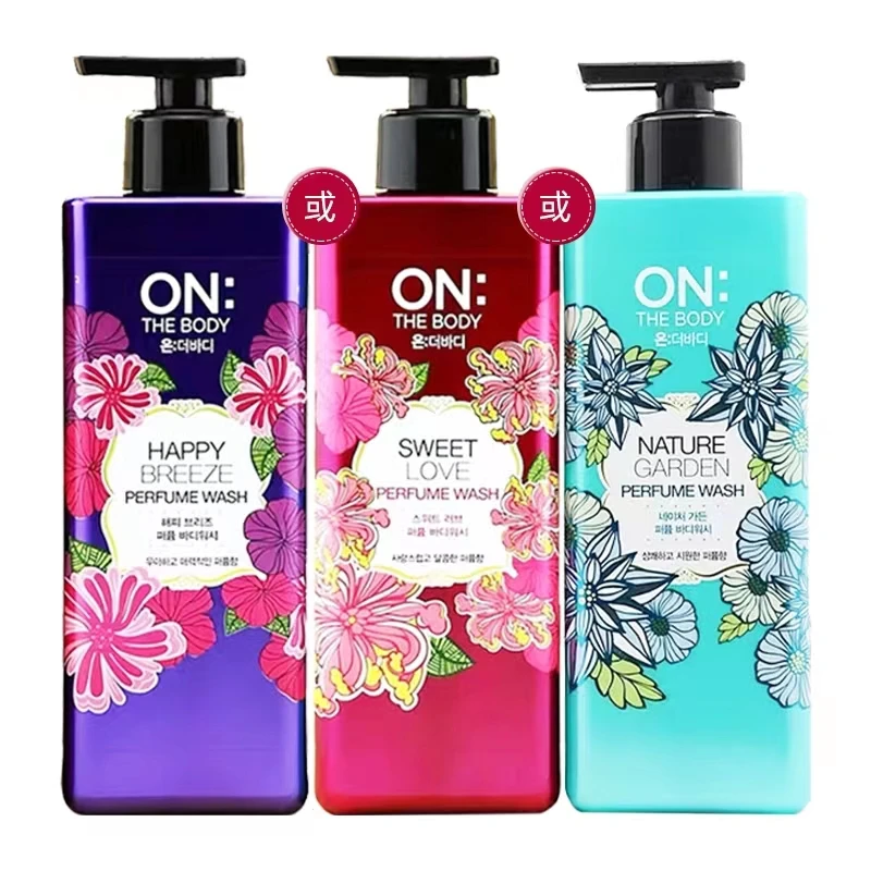 韩国进口安宝笛沐浴露500ml/1瓶