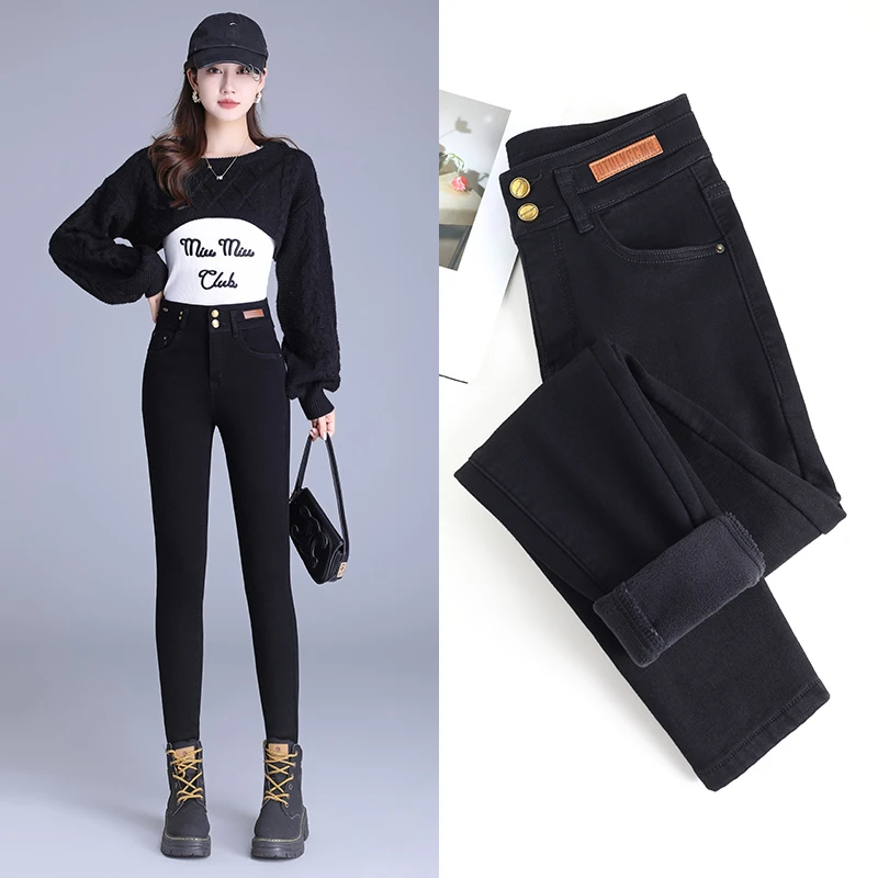 【伊语严选】加绒铅笔牛仔裤2023年新款收腰显瘦设计紧身高腰小脚裤