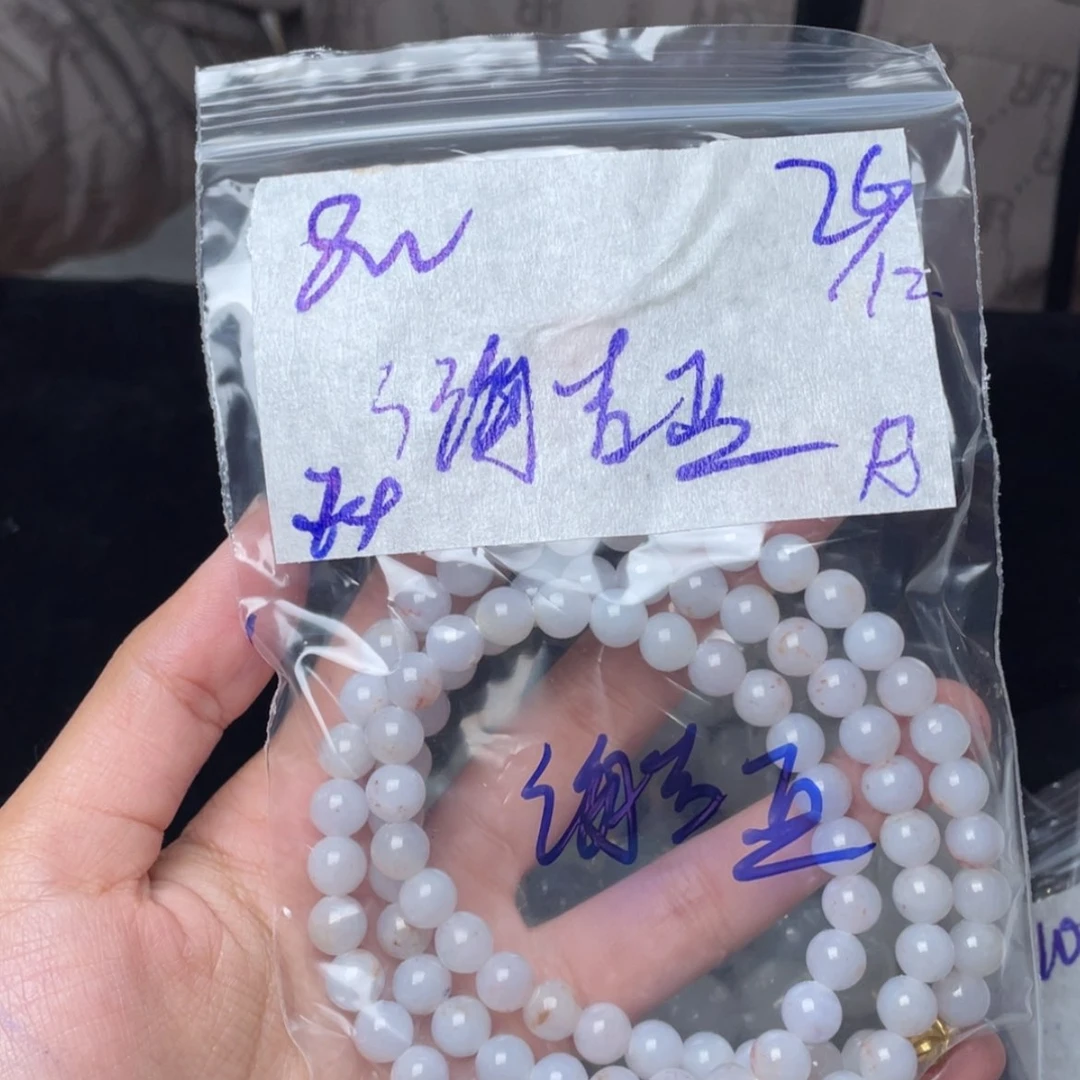 【闪购商品】定制翡翠未镶嵌海*亚