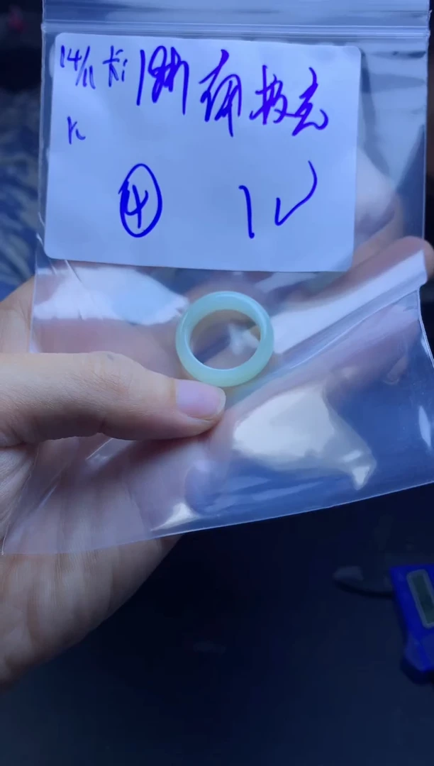 【闪购商品】翡翠戒指未镶嵌戒圈