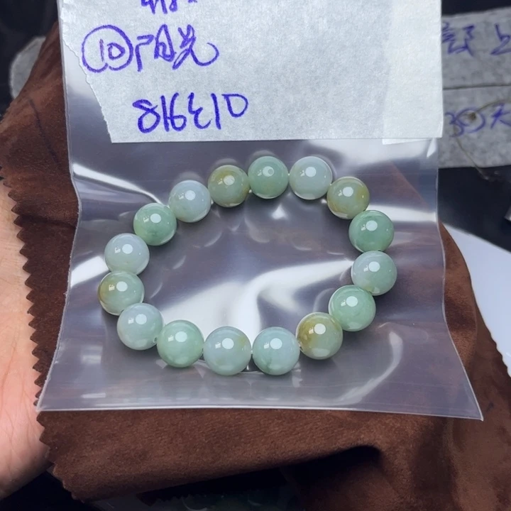 【闪购商品】定制翡翠未镶嵌ℒ****.手串