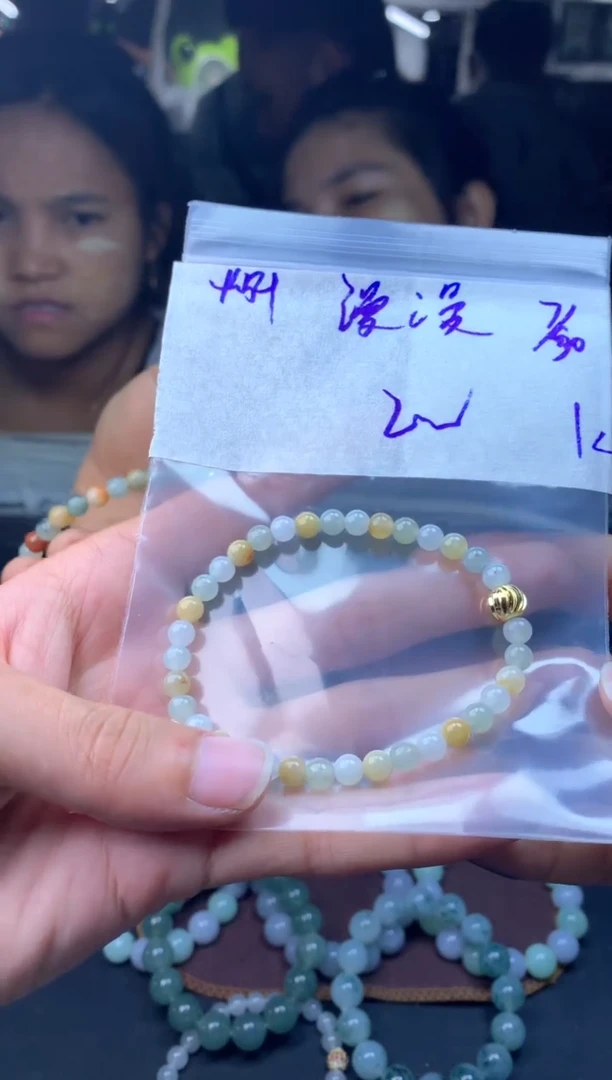 【闪购商品】定制翡翠未镶嵌珠串