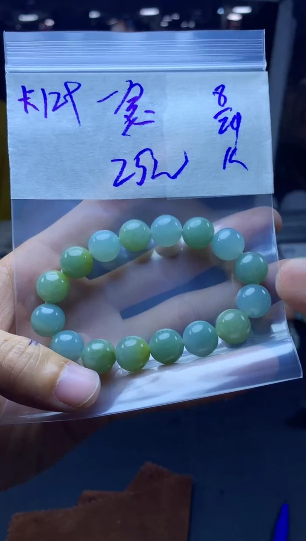 【闪购商品】定制翡翠未镶嵌珠串