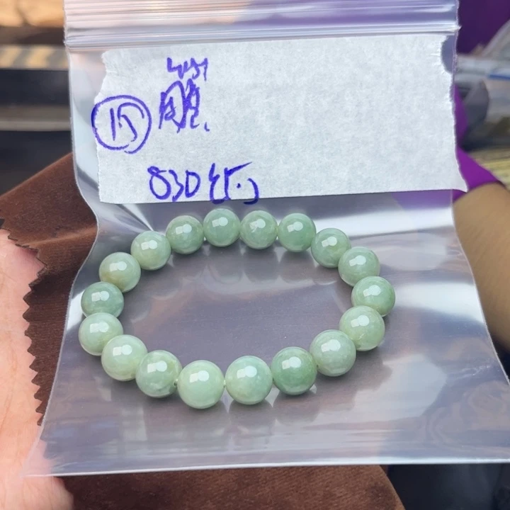 【闪购商品】定制翡翠未镶嵌困***友手串