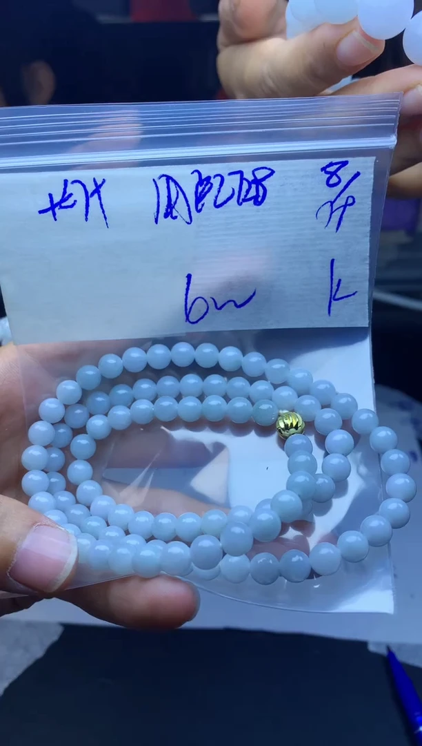 【闪购商品】定制翡翠未镶嵌珠串