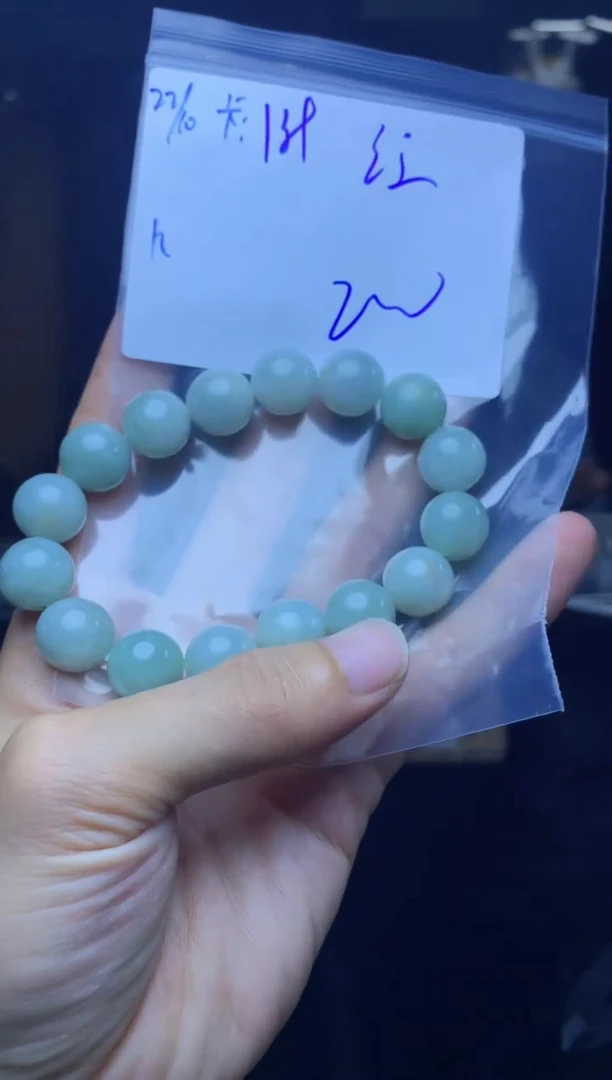 【闪购商品】定制翡翠未镶嵌珠串