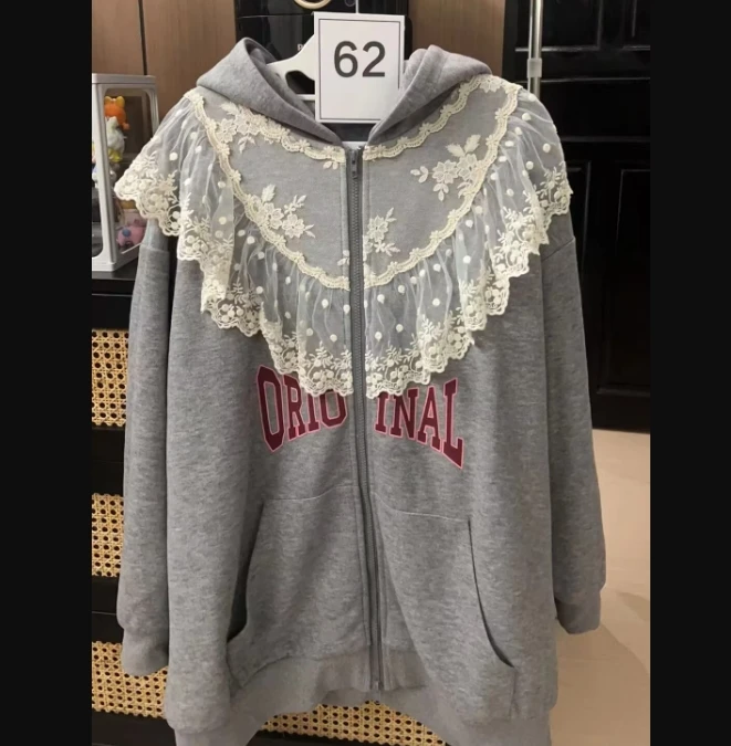 韩风小众风格好会穿上新月一起来跳舞组合上衣