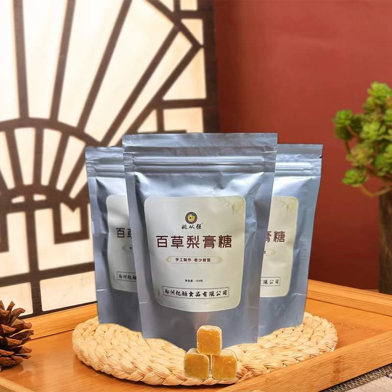 姚从强 百草梨膏糖清凉润喉劲爽薄荷袋麦芽糖棒棒糖糖果润喉加凉