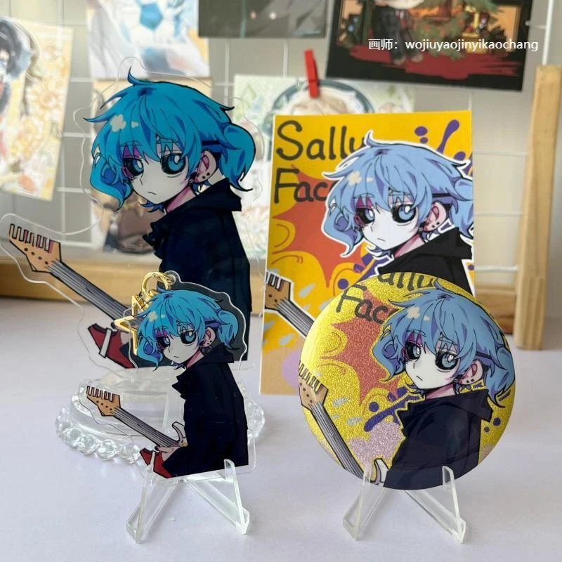 【幕醒森林】SallyFace sal 同人周边 吧唧徽章钥匙扣挂件明信片