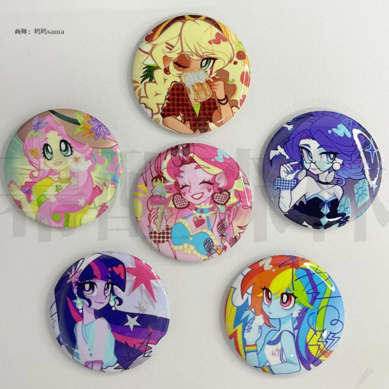 【幕醒森林】小马宝莉周边 碧琪苹果嘉儿云宝黛西 吧唧立牌钥匙扣