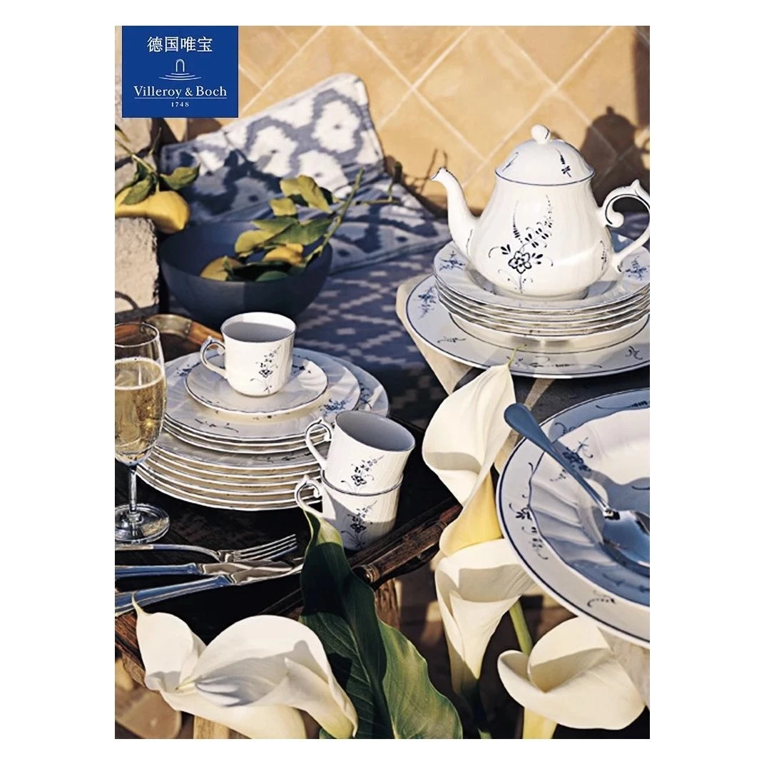 villeroy&boch德国唯宝卢森堡陶瓷盘