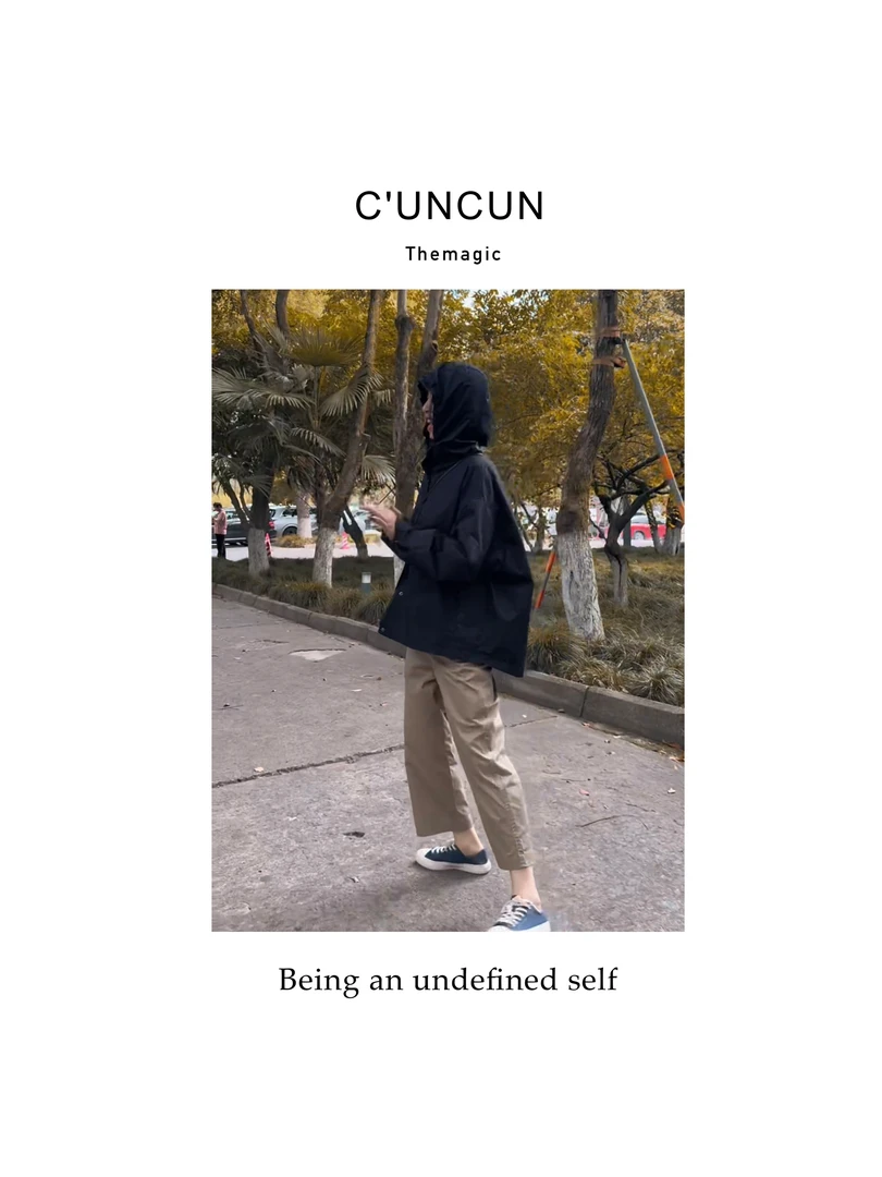 【村村CUNCUN】 宽松连帽内里抓绒冲锋衣外套