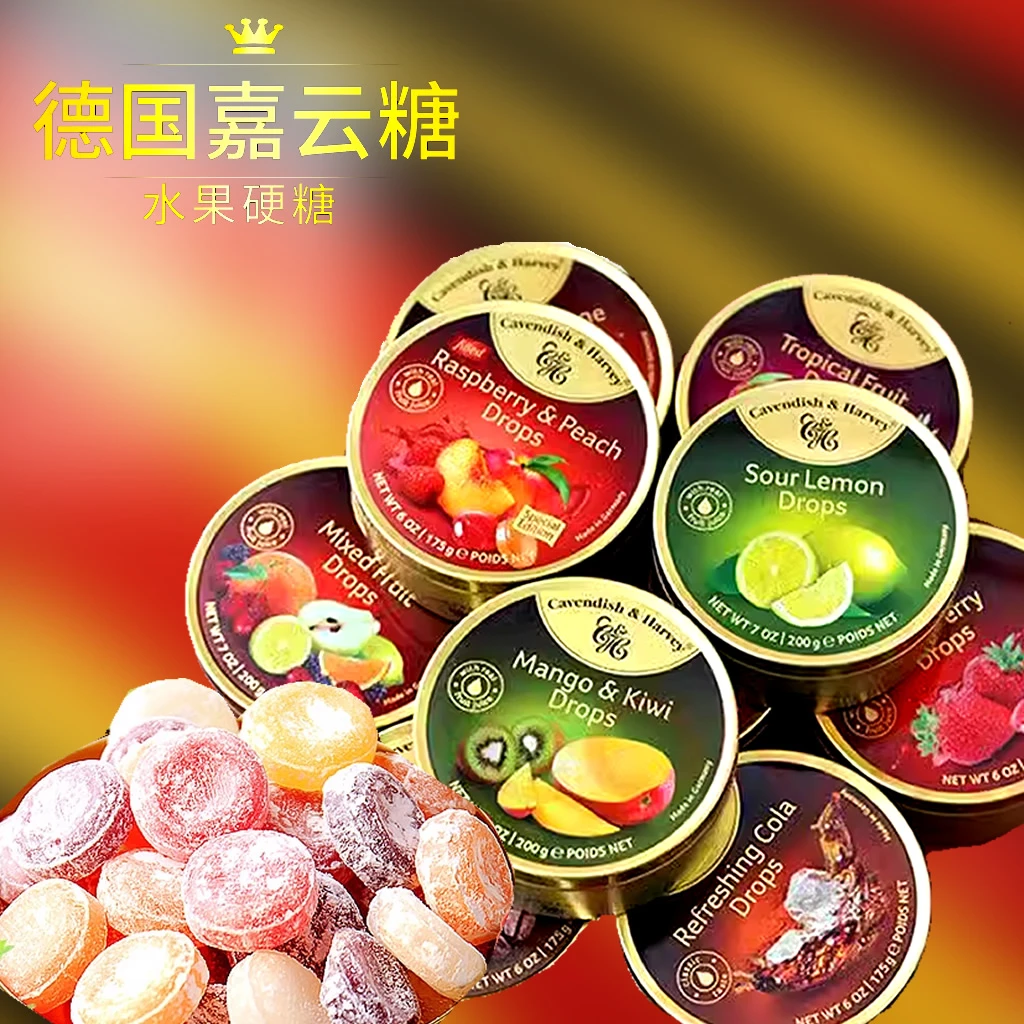 水果糖混合果味糖薄荷铁盒圣诞节德国硬糖