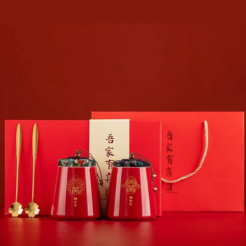 结婚喜糖罐一对陪嫁婚庆陶瓷密封罐红色茶叶罐送人伴手礼新婚枣罐