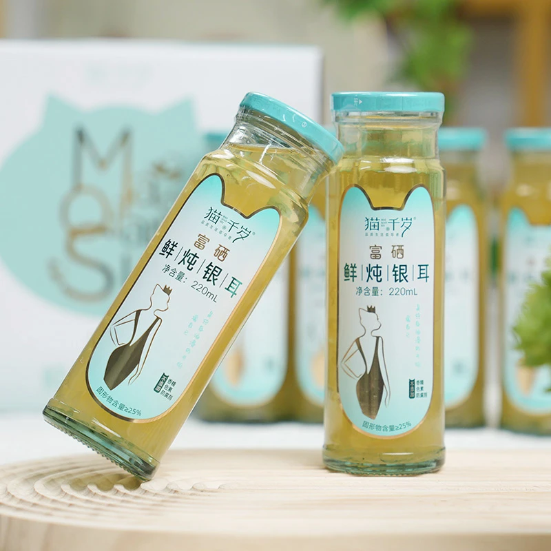 猫千岁富硒鲜炖原味银耳220ml*6瓶礼盒装新鲜健康即饮