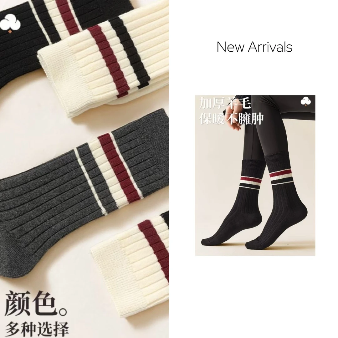 【24新款】冬季羊毛拉绒保暖中筒袜     A1075