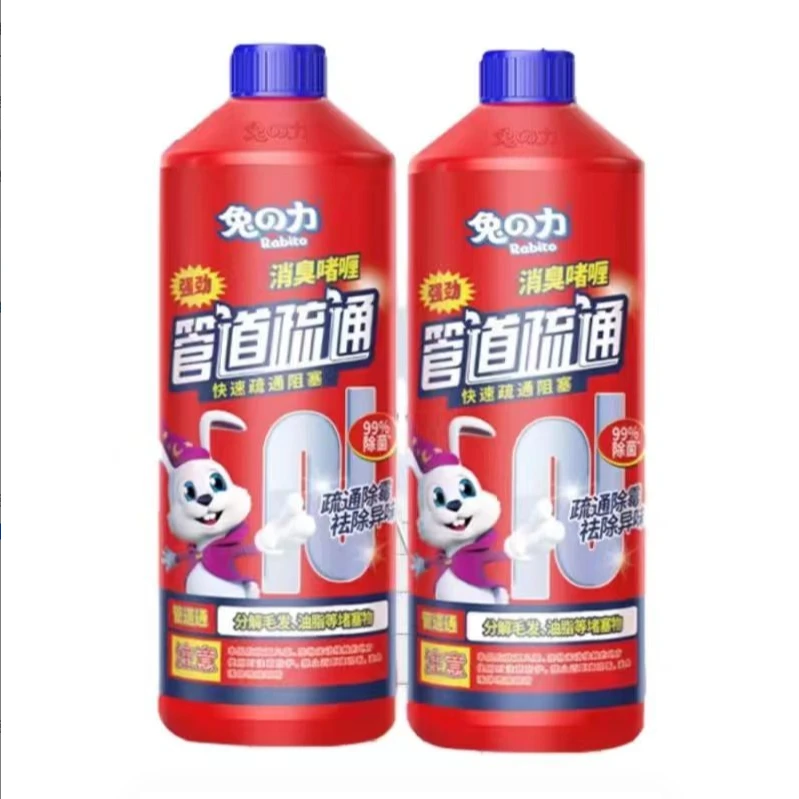 兔之力管道疏通消臭啫喱500ml*2瓶/组