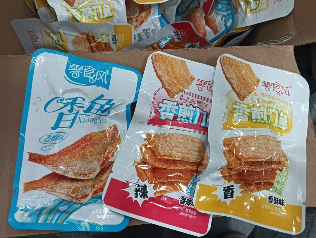 【10包】零食风 香煎刀鱼 口味随机