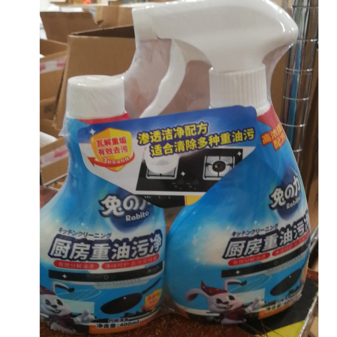 兔之力厨房重油污净400ml*2