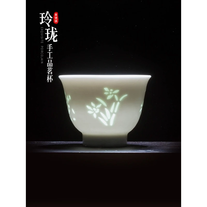 景德镇大号纯手工马蹄杯纯白陶瓷大号品茗杯大号中式玲珑瓷主人杯