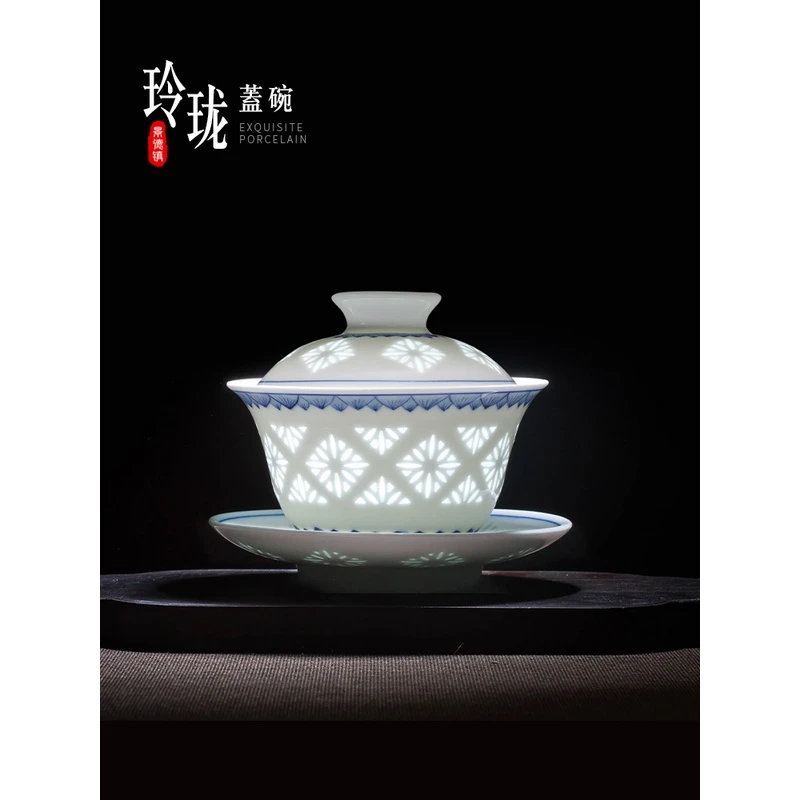 景德镇青花玲珑瓷盖碗茶杯不烫手单个高档手绘陶瓷三才碗家用中式