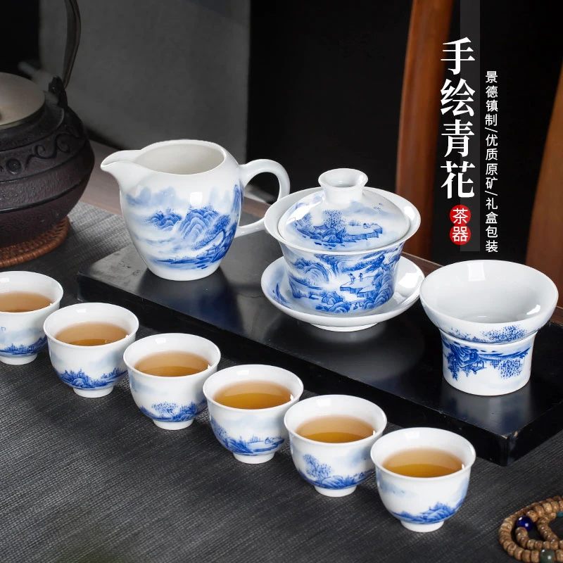 景德镇茶杯手绘陶瓷盖碗防烫茶具套装家用中式高档釉下彩整套礼盒
