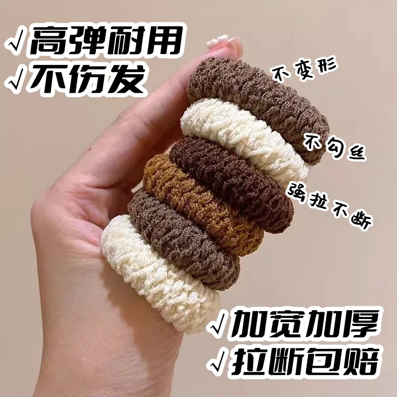 扎高马尾不塌的皮筋高马尾发绳秋冬耐用高弹力简约高级感发圈头绳