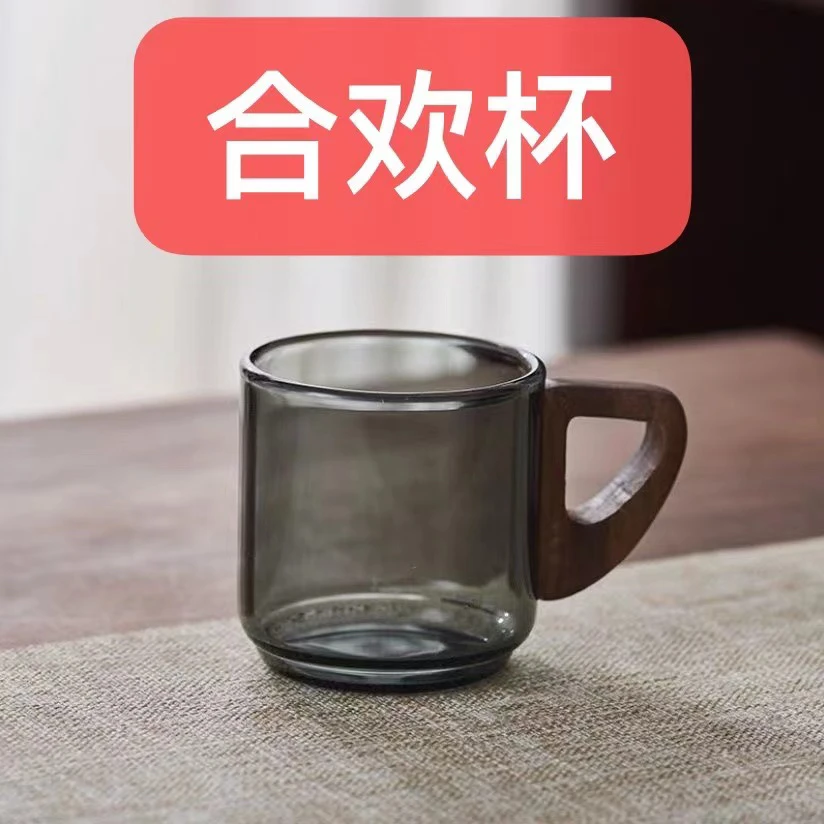 合欢杯烟灰色高档喝茶杯加厚耐热主人杯茶杯玻璃咖啡杯木把高硼硅