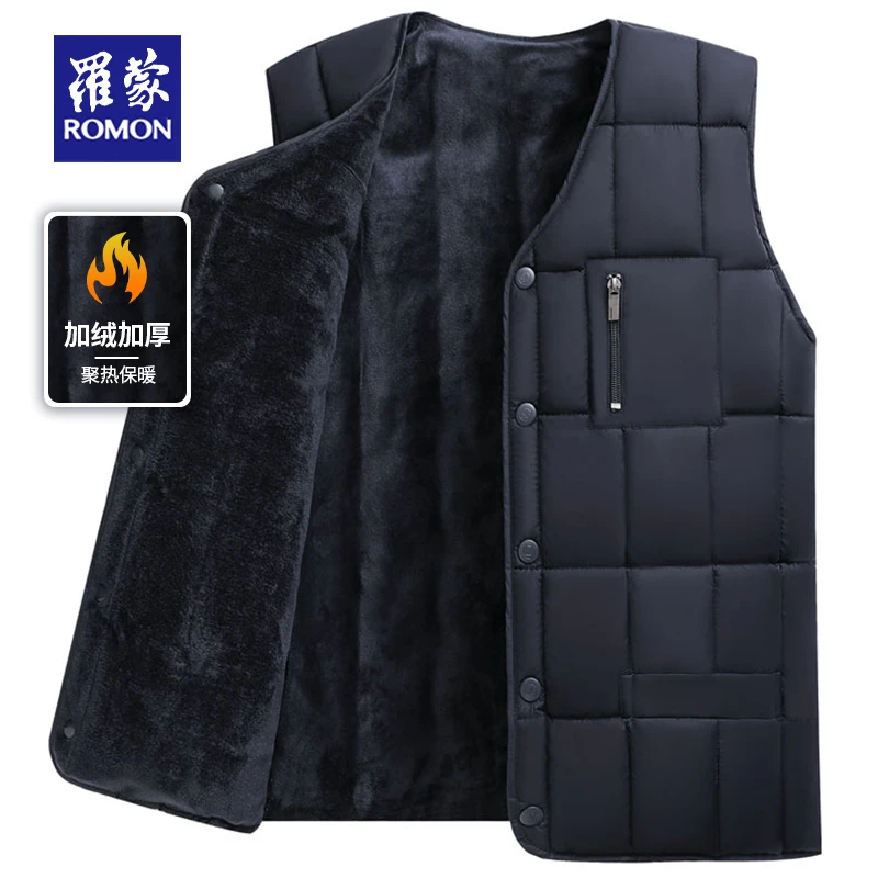 罗蒙爸爸装马甲男士冬季加绒加厚保暖无袖背心坎肩马夹外穿爷爷装