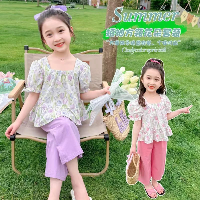 Y童夏款套装2024新款短袖夏装女宝宝时髦衣服儿童夏季碎花两件套