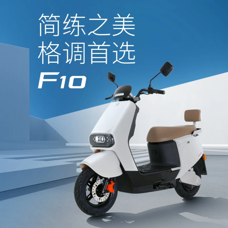 【NFC解锁】新品绿源电动车60v20ah高速电动摩托车F10新国标电瓶车