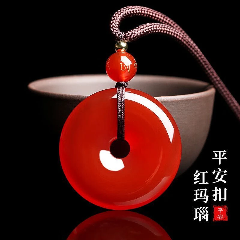 天然正品鸽血红玛瑙平安扣吊坠，直径约30、50mm可选