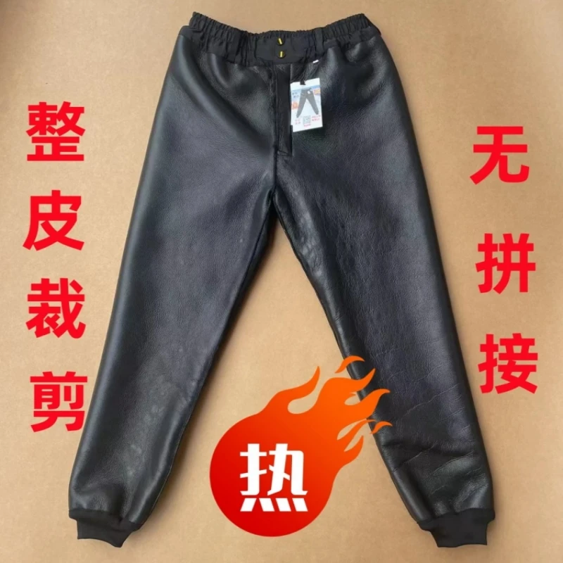 皮毛一体原生态羊皮毛皮裤真皮男女士高腰棉裤保暖防寒加厚内胆裤