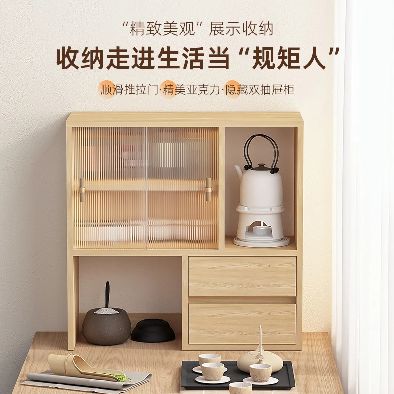 收纳储物柜书柜桌面厨房置物架客厅书架斗柜亚克力杯架茶水柜