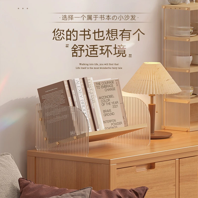 倾斜书架置物架床头桌面简易卧室桌上收纳书桌亚克力玩具家用小型