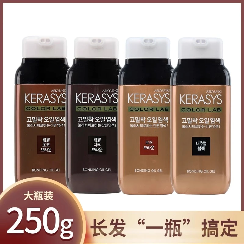 韩国进口爱敬染发剂遮白发大容量女染发膏瓶装巧克力棕黑色在家染