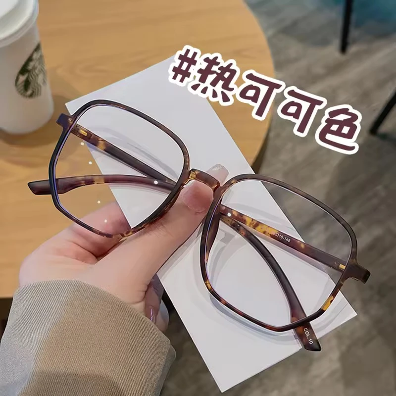 26号【TR90材质】9157大码磨砂灰显瘦防蓝光近视眼镜配度数素颜男潮