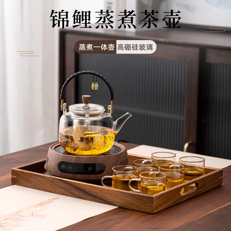 煮茶壶蒸煮一体泡茶壶自动上水电陶炉煮茶器耐热玻璃家用烧水壶