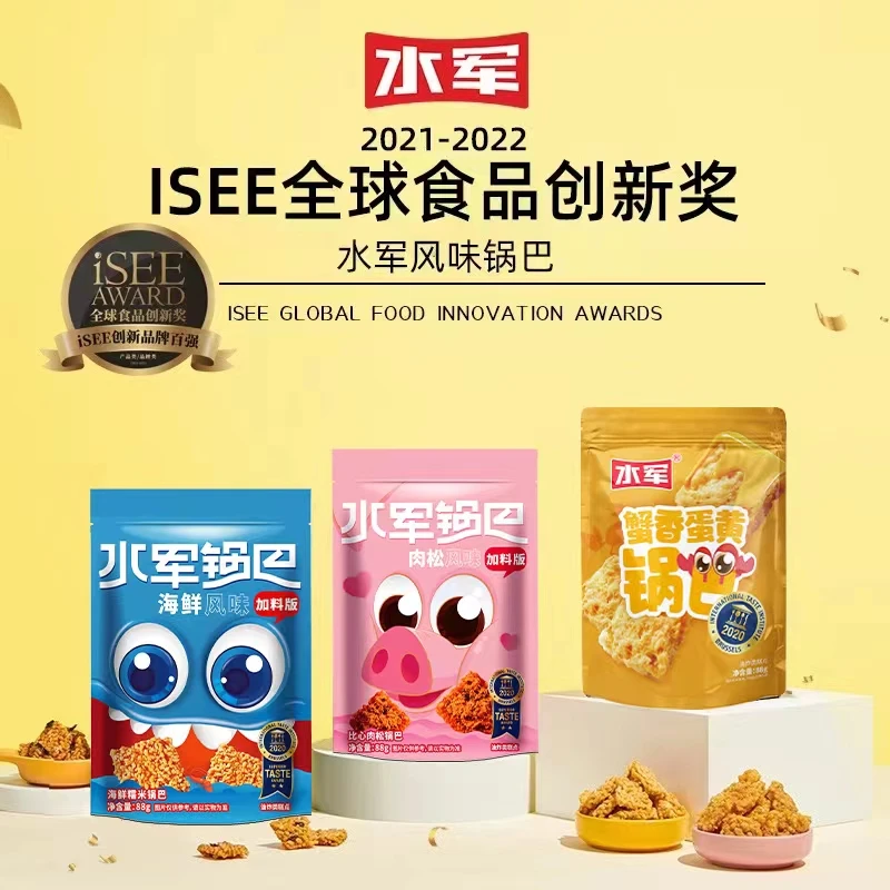 水军加料版风味糯米锅巴88g*6包（送4包脆锅巴)