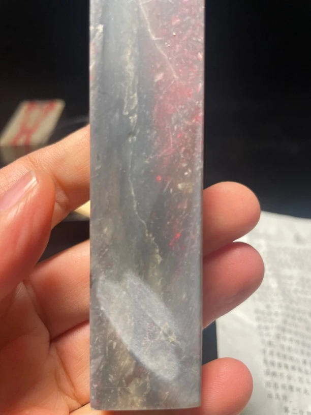 昌化鸡血石质地优良印章