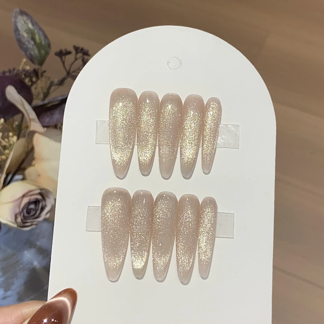 纯手工简约日常百搭冰透金色猫眼金纱可拆卸穿戴甲