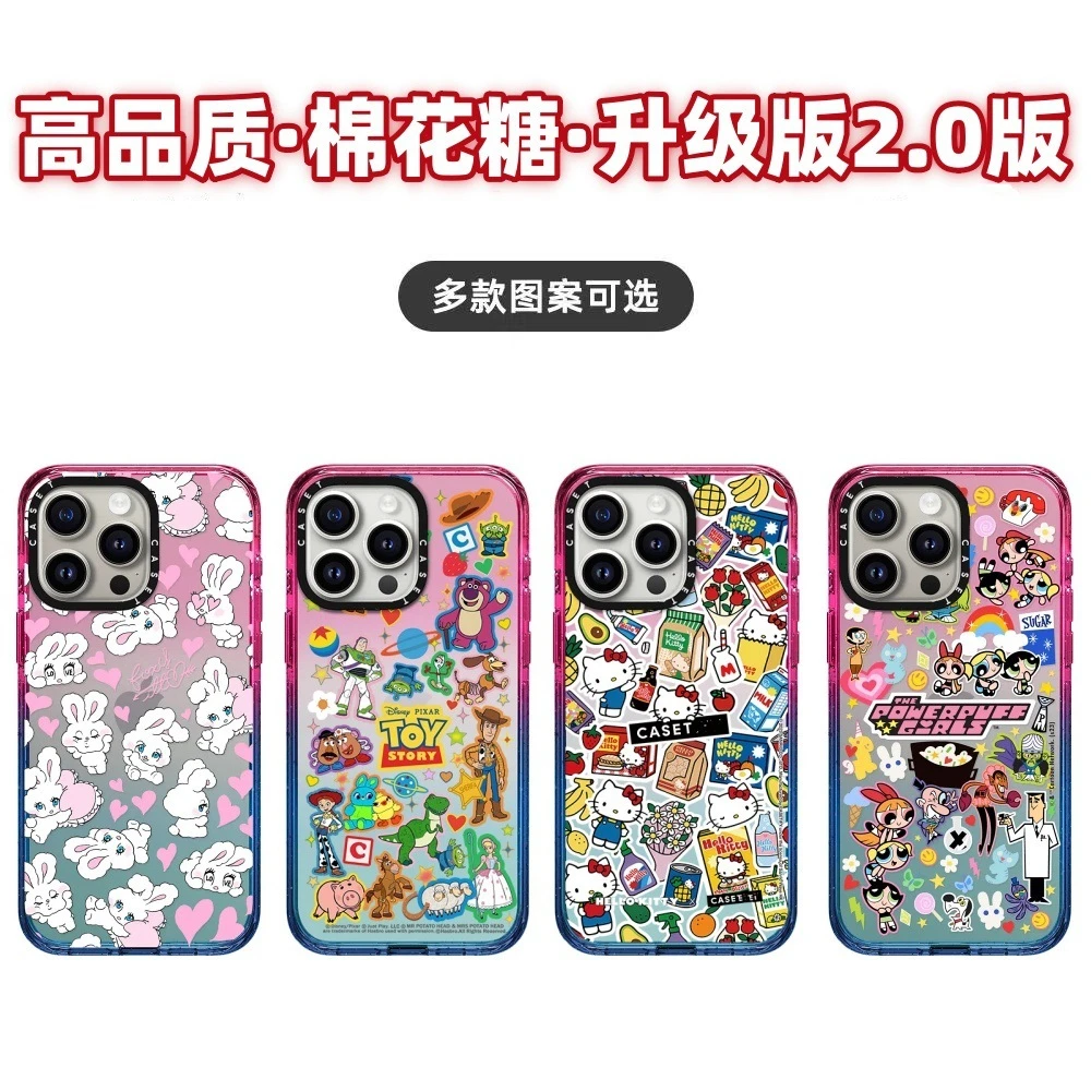 CASE联名明星同款适用15Pro手机壳iphone14保护套13棉花糖2.0