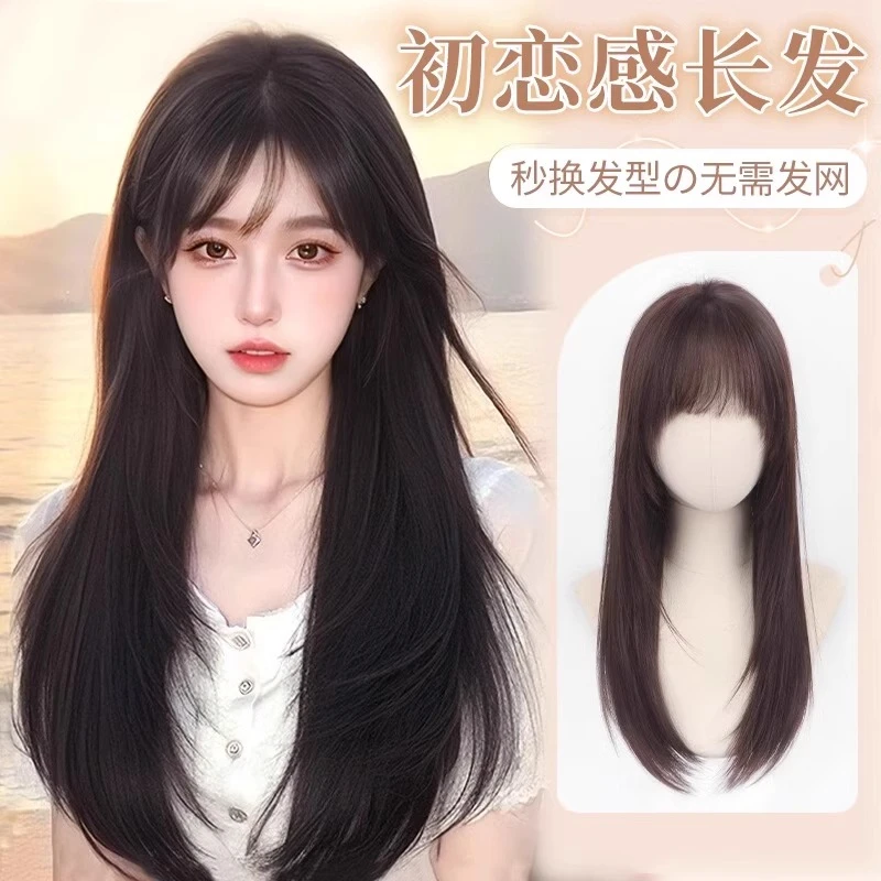 【椰子专属】不用戴发网假发女头顶补发增发量遮白发轻薄长发补发片