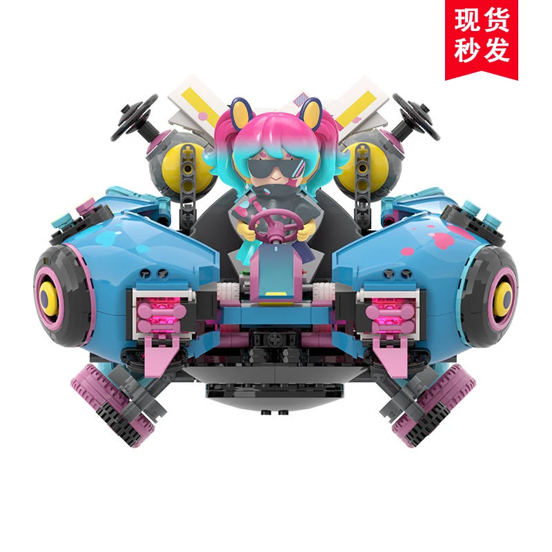 王者荣耀 官方正版 蔡文姬 兔顽号 电玩积木 拼装摆件礼物