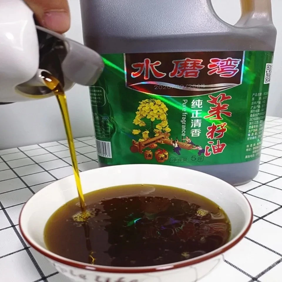 陕西汉中特产菜籽油5L压榨油面皮专用油食用油非调和油